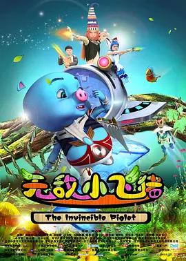 中国1级毛片